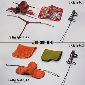 [23년 4분기] JXK 1/6 몽골 말 마구세트(JXK165C1/C2) 2종 중 택일 JXK - 1/6 Mongolian Horse Harness (JXK165C1/C2)